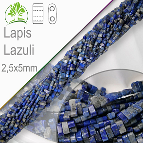 Minerální korálky tvarované Lapis Lazuli. Velikost 2,5x5mm obdelníkové korálky s dvěma otvory. Balení 10Ks