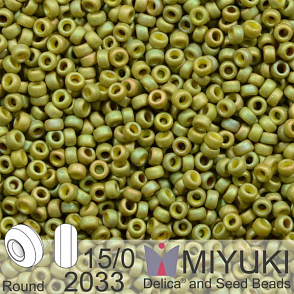 Korálky Miyuki Round 15/0. Barva 2033 Matte Op Lt Olive Luster . Balení 5g