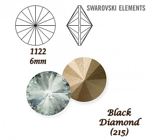 SWAROVSKI ELEMENTS RIVOLI 1122 SS29 barva BLACK DIAMOND (215) velikost 6mm. 