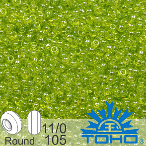 Korálky TOHO tvar ROUND (kulaté). Velikost 11/0. Barva č. 105 Transparent-Lustered Lime Green. Balení 8g.