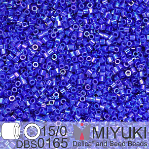 Korálky Miyuki Delica 15/0. Barva DBS 0165 Opaque Cobalt AB. Balení 2g.