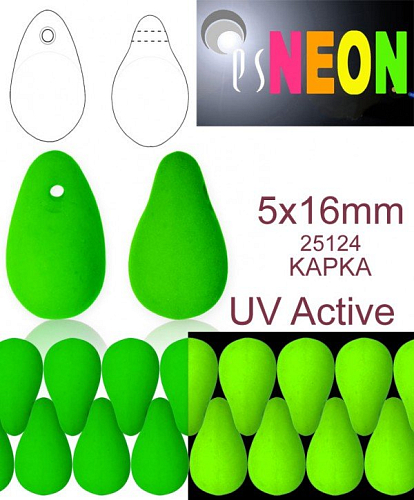 Korálky NEON (UV Active) KAPKA velikost 5x16mm barva 25124 ZELENÁ. Balení 20Ks. 