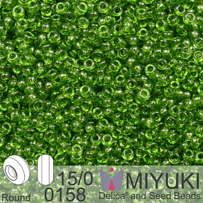 Korálky Miyuki Round 15/0. Barva 0158 Tr Olive. Balení 5g