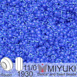 Korálky Miyuki Round 11/0. Barva 1930 Frosted Violet Lined Light Sapphire . Balení 5g.