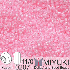 Korálky Miyuki Round 11/0. Barva 0207 Pink Lined Crystal. Balení 5g.