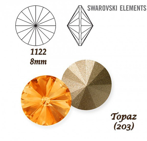 SWAROVSKI ELEMENTS RIVOLI 1122 SS39 barva TOPAZ (203) velikost 8mm.