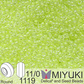 Korálky Miyuki Round 11/0. Barva 1119 Luminous Lime Aid. Balení 5g.