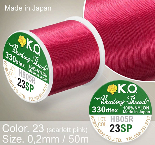 Nylonová nit značky K.O. Barva č. 23 scarlett pink. Materiál 330DTEX (0,2mm). Balení 50m.