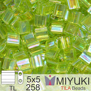 Korálky MIYUKI tvar TILA BEADS velikost 5x5mm. Barva TL-258 Transparent Chartreuse AB. Balení 5g.