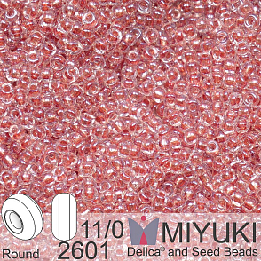 Korálky Miyuki Round 11/0. Barva 2601 Sparkling Antique Rose Lined Crystal . Balení 5g.