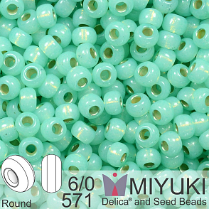 Korálky Miyuki Round 6/0. Barva 571 Dyed Sea Green Silverlined Alabaster. Balení 5g